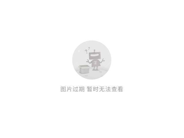 名企业联手