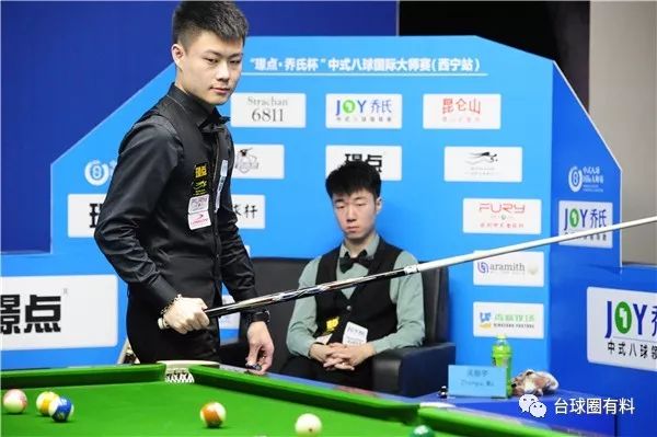 色和民族精 色和民族精