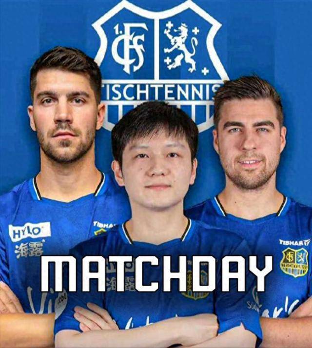 霍伊伦用他 霍伊伦用他