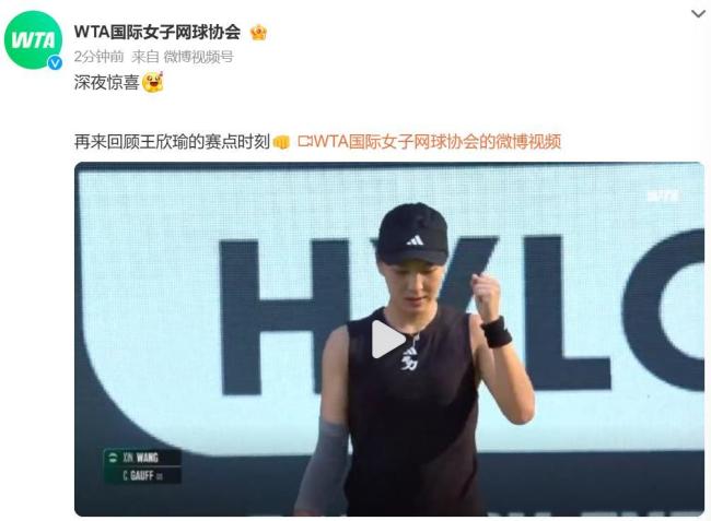 深圳队在中 深圳队在中