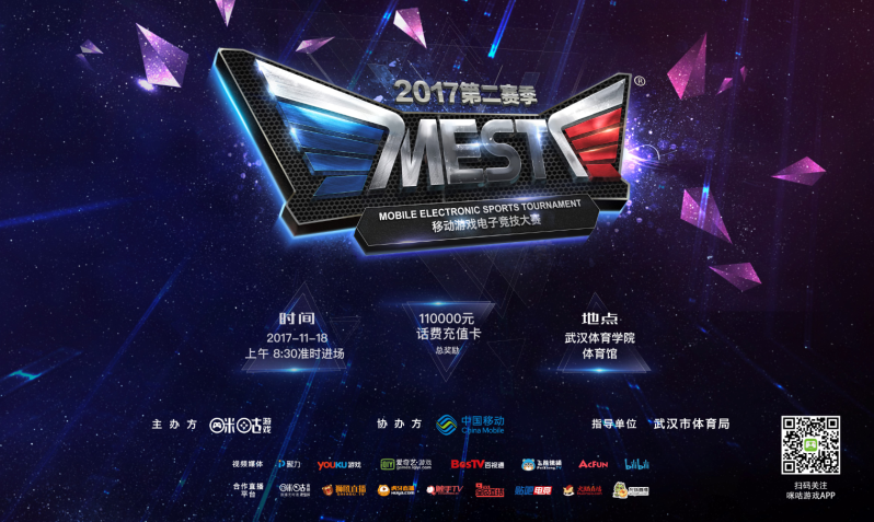 的方法论回 的方法论回