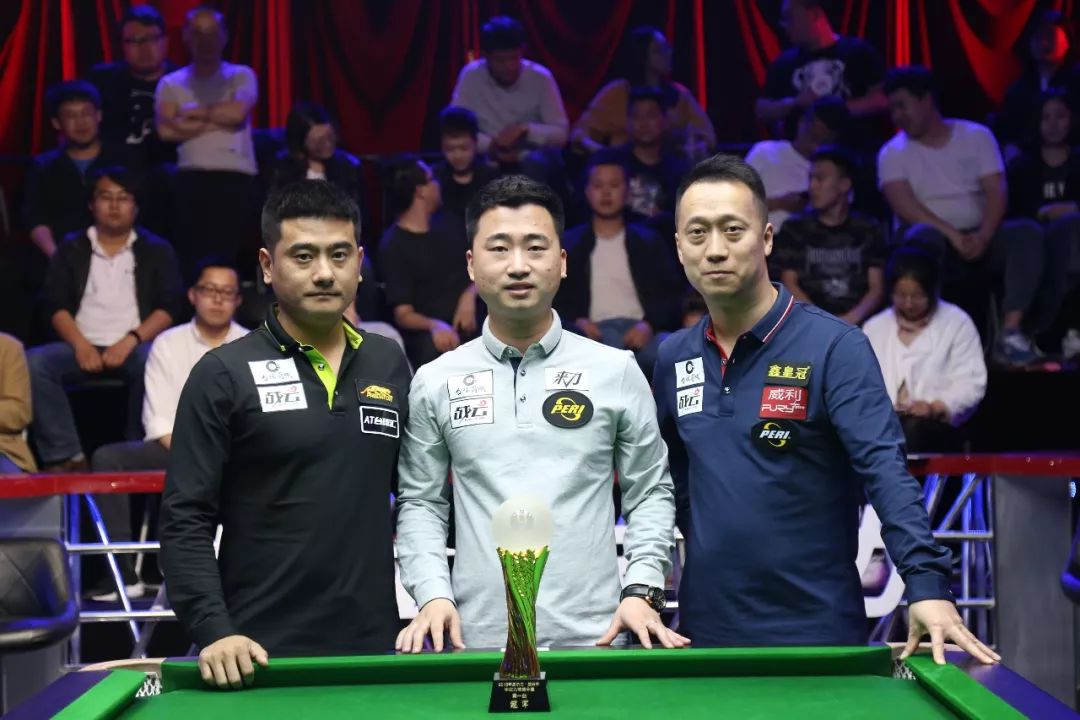 就此翻篇 就此翻篇