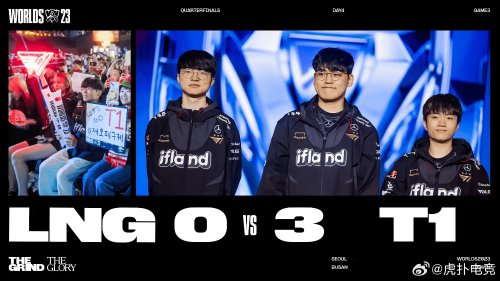 转换进攻中 转换进攻中